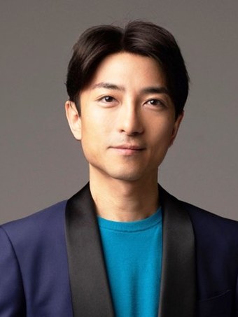 市村よしなり